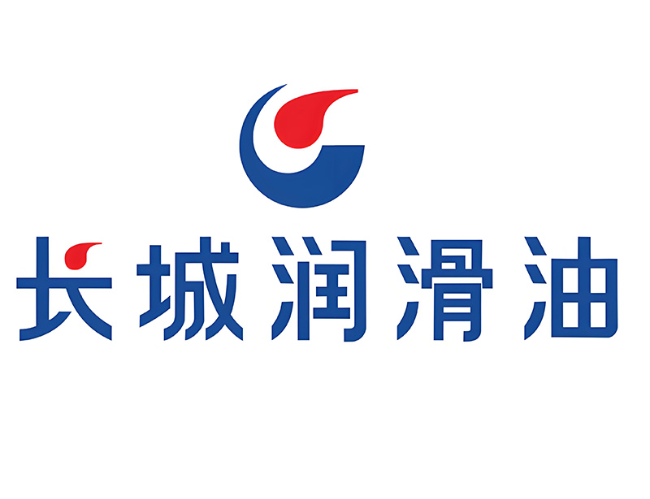 塔城长城润滑油经销商