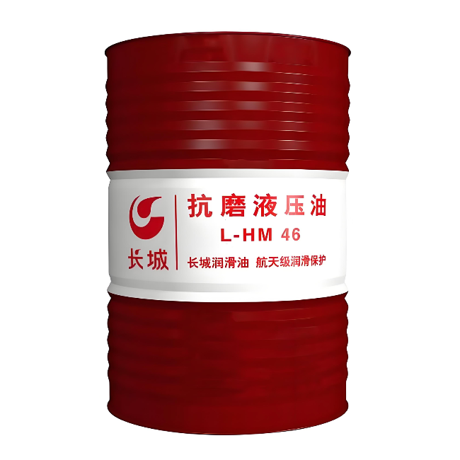 塔城长城抗磨液压油