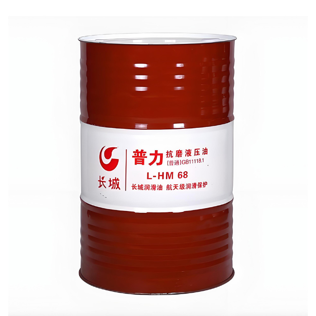 塔城长城普力抗磨液压油