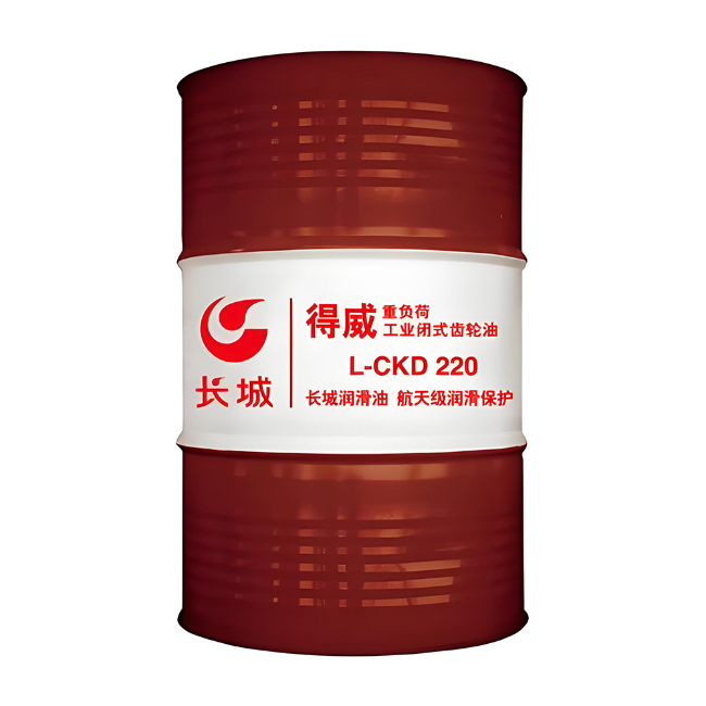 塔城长城得威工业闭式齿轮油CKD